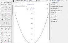 Maple中如何计算数列求和