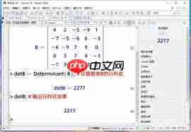 Maple中如何计算数列求和