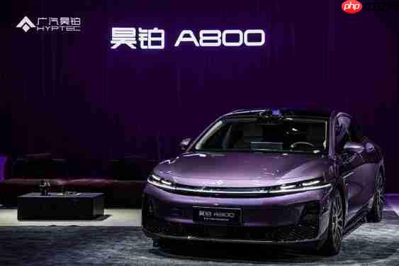 昊铂A800亮相成都车展 搭载华为ADS 4.0和鸿蒙座舱5