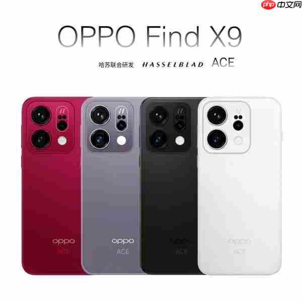 OPPO Find X9预热 周意保:OPPO史诗级更新