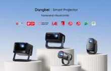 IFA 2025看点前瞻：当贝携投影仪、智能鱼缸等多款产品亮相