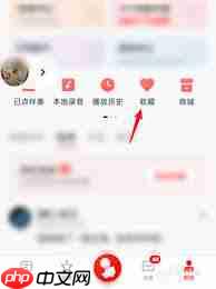 全民K歌唱歌怎么取消压缩