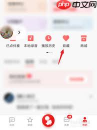 全民K歌唱歌怎么取消压缩