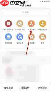 全民K歌唱歌怎么取消压缩