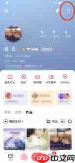 全民K歌唱歌怎么取消压缩