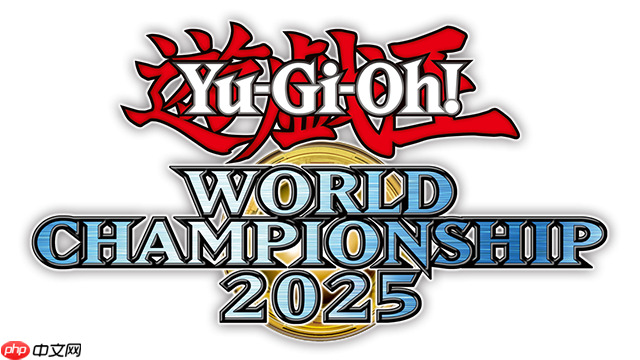 Yu-Gi-Oh!World Championship2025总决赛落幕