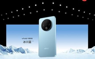 Ab 1399 Yuan, Vivo Y500 Vorverkauf: 8200mah, hat die gleiche Reichweite die stärkste Akkulaufzeit