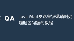 Tutorial on handling time zone issues when sending meeting invitations in Java Mail