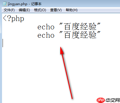 win10如何打开php文件?win10系统打开php文件的方法