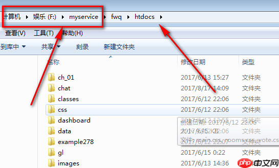 win10如何打开php文件?win10系统打开php文件的方法