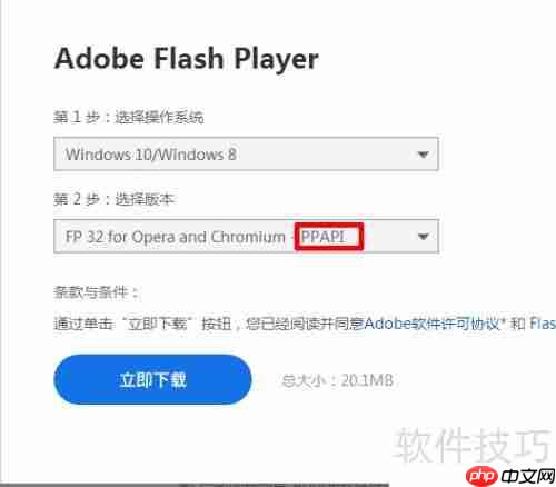 Word Clock设置方法详解