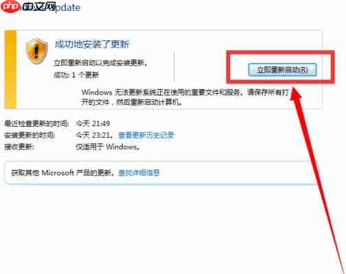 Win7系统如何才能升级成win10系统?