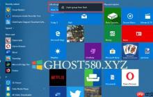 教你如何取消Win10开始菜单固定磁贴