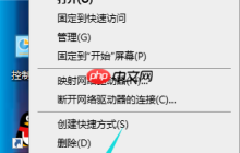 windows10声卡驱动怎么安装