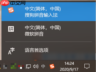 使用win10系统热键冲突怎么办