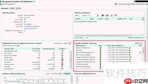 Back Monitor应用问题解决方法