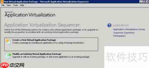Back Monitor应用问题解决方法