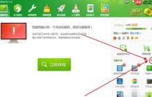 电脑数据恢复软件有哪些?