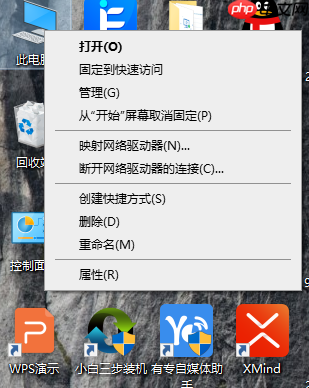 win10系统更新失败循环怎么办