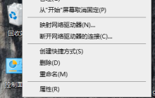 win10系统更新失败循环怎么办