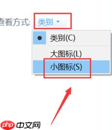 win10系统更新失败循环怎么办