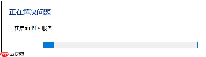 win10系统更新失败循环怎么办