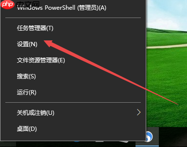 Win10怎么设置夜间模式自动开启的时间段？