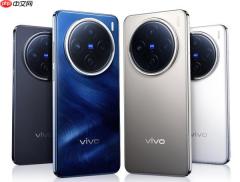 传 vivo X300 将在 10 月首发天玑 9500 配全新蔡司镀膜