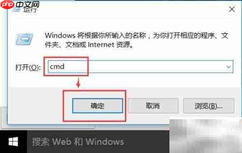 腾讯视频转MP4教程
