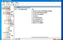 Win10主题更改后无法变更背景色怎么办