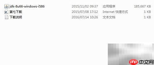 IntelliJ安装Android SDK缺Java SDK