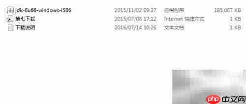 IntelliJ安装Android SDK缺Java SDK