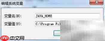 IntelliJ安装Android SDK缺Java SDK