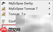 MyEclipse部署JSP项目指南