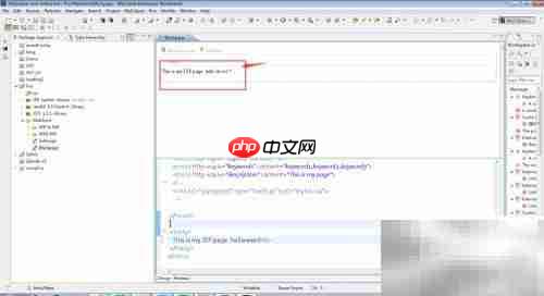 MyEclipse部署JSP项目指南