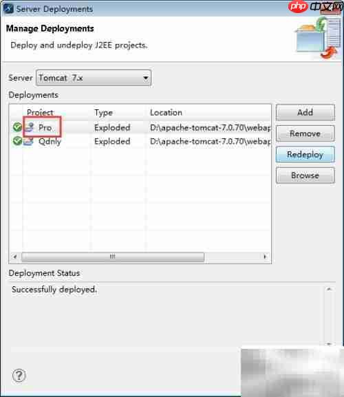 MyEclipse部署JSP项目指南