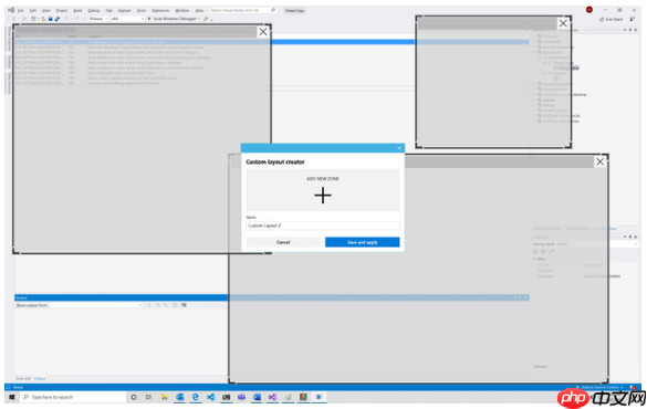 Windows 10 PowerToys首次预览推出