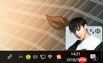 Win10系统输入法图标不见了怎么解决?