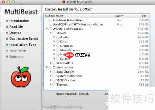 黑苹果硬盘安装懒人教程