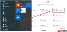 手机投屏到win10电脑没反应怎么办