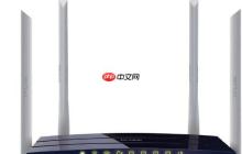 如何解决网络受限制的问题?