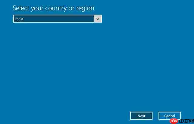 Win10电脑许可证怎样转移到新计算机上?