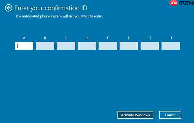 Win10电脑许可证怎样转移到新计算机上?