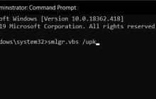 Win10电脑许可证怎样转移到新计算机上？