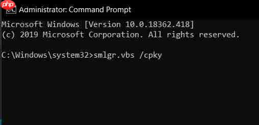 Win10电脑许可证怎样转移到新计算机上?