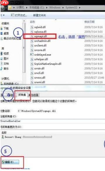 Win10中出现的无法开启base filtering engine服务的问题