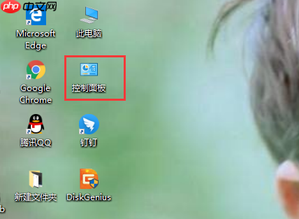 win10系统电脑开机慢是怎么回事