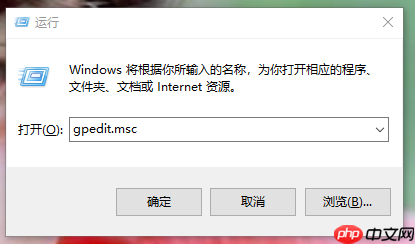 win10系统电脑开机慢是怎么回事
