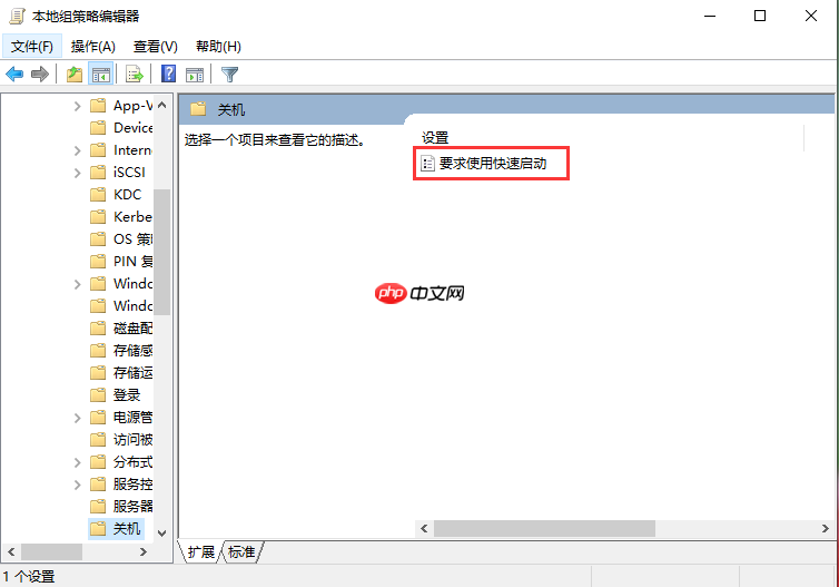 win10系统电脑开机慢是怎么回事
