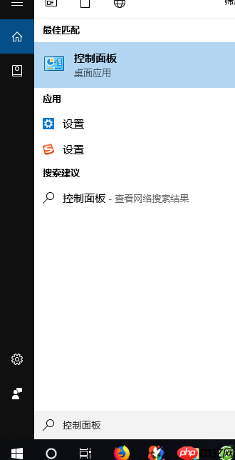 工作组无法访问怎么解决?Win10系统工作组无法访问解决方法